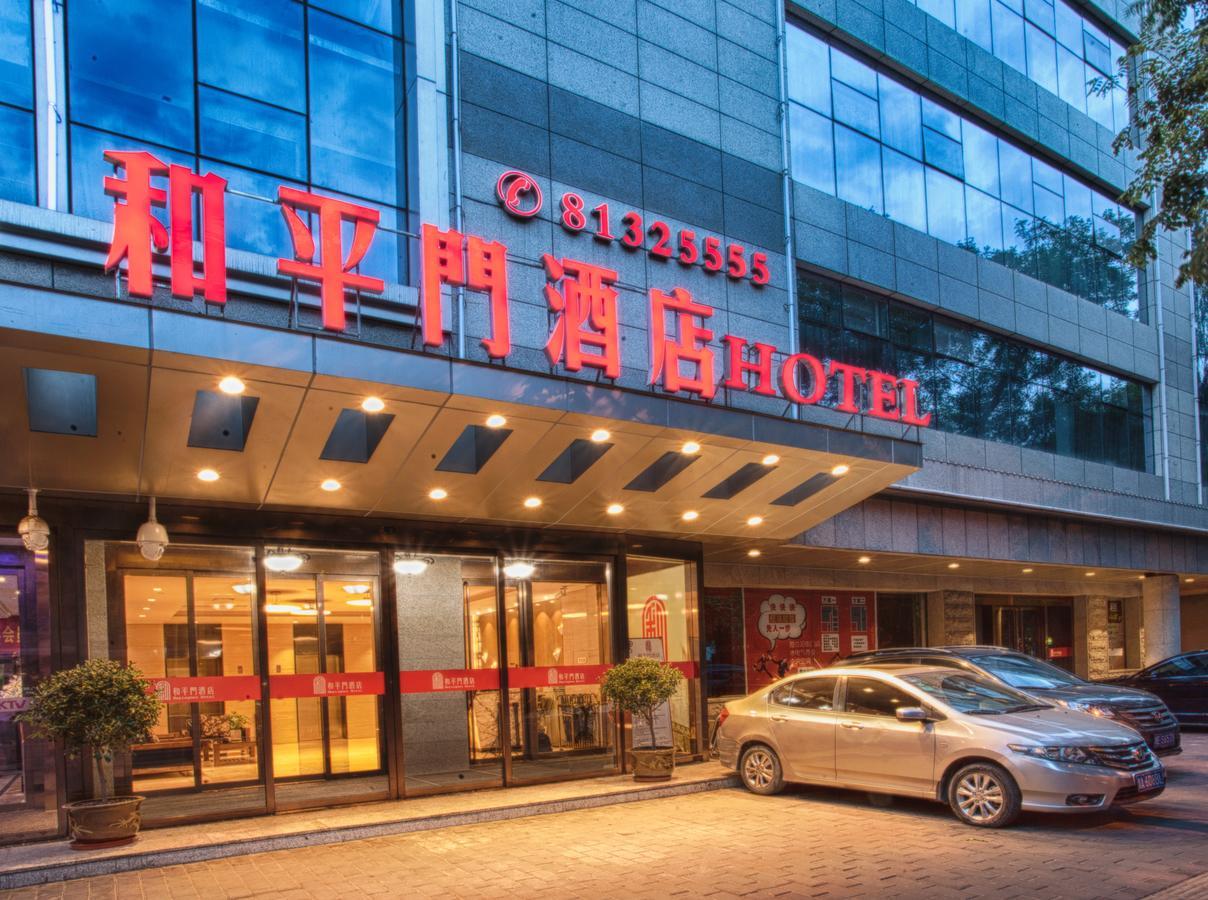 Xi'An Peace Arch Hotel Buitenkant foto